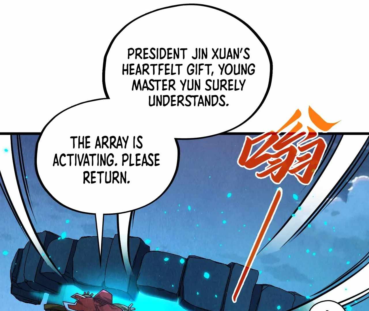 The Eternal Supreme Chapter 425 97